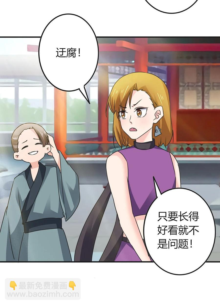 324 脱险4