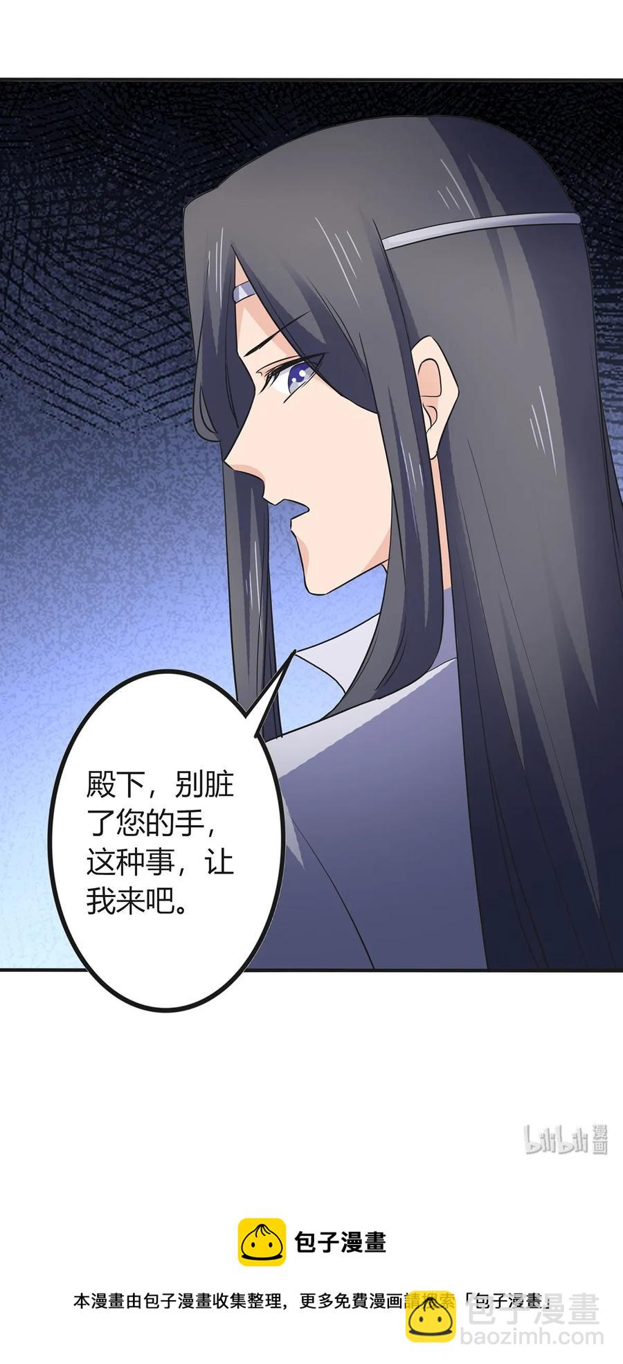 324 脱险40