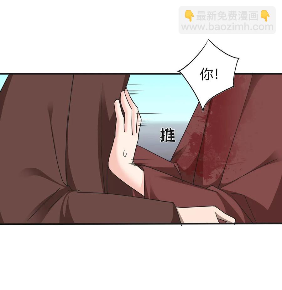 324 脱险8