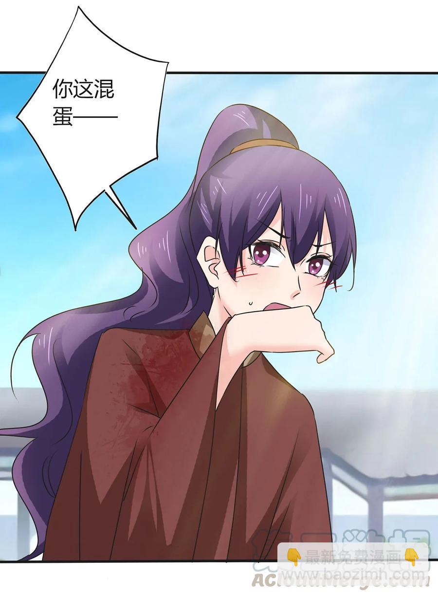 324 脱险9