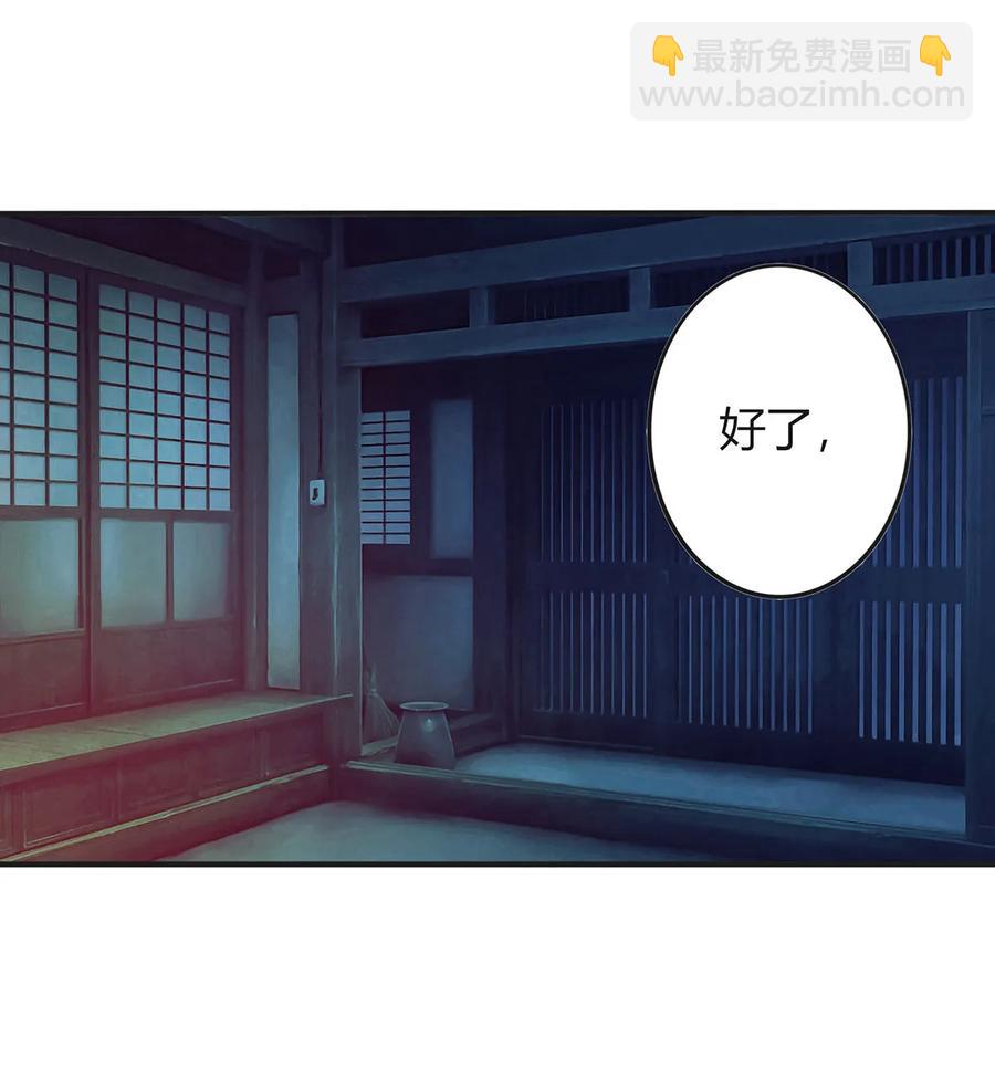 325 审讯1