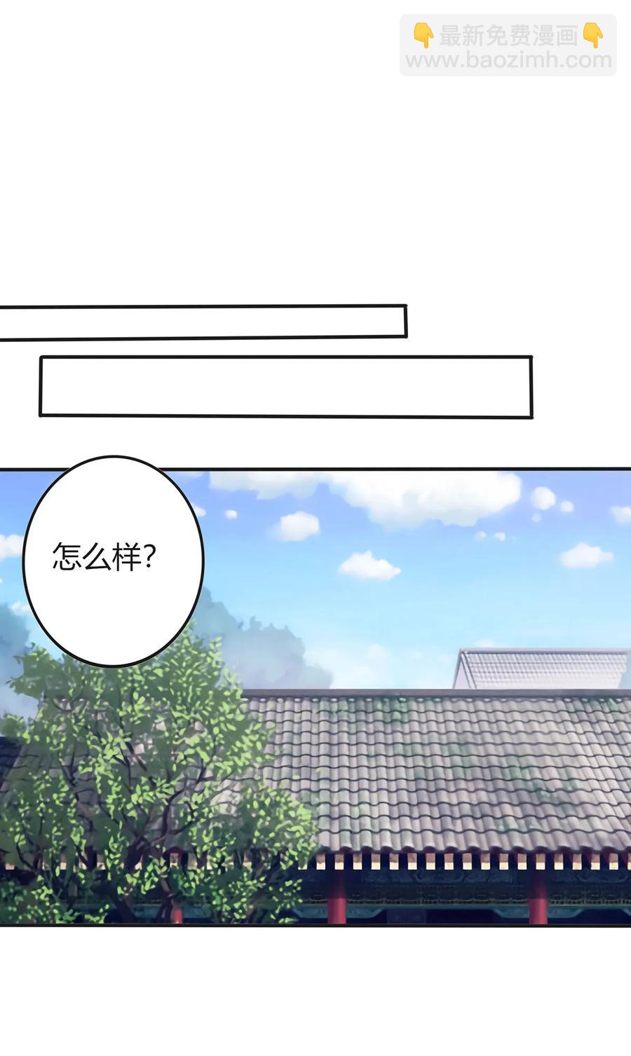 325 审讯22