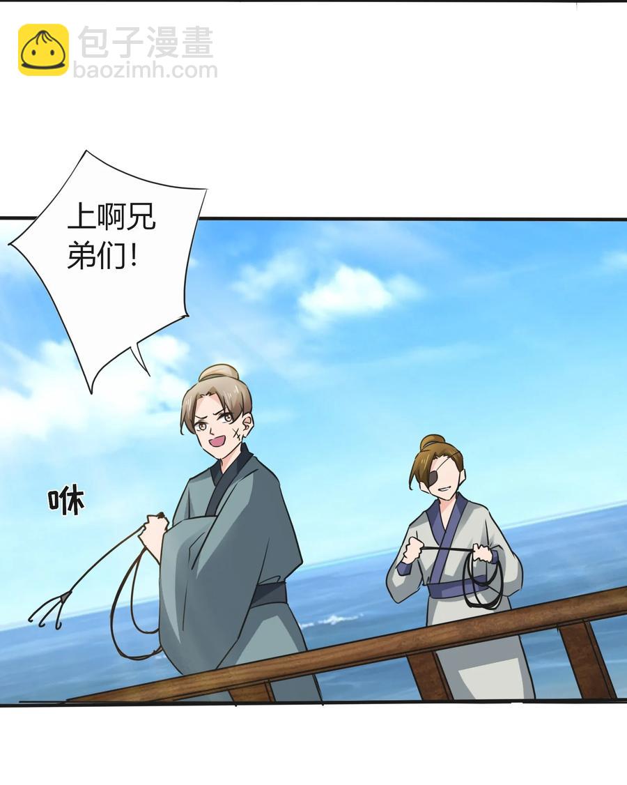 326 花泳队11