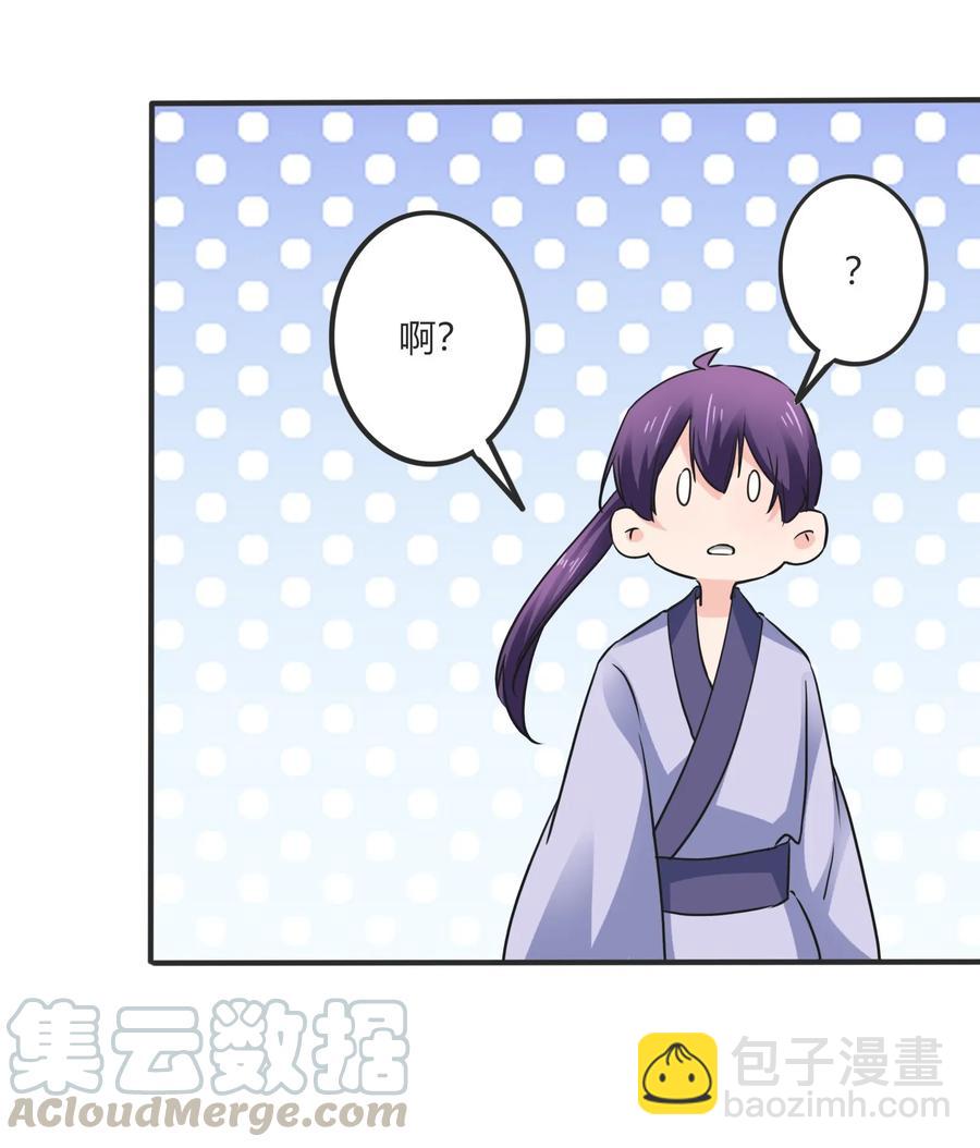 326 花泳队18