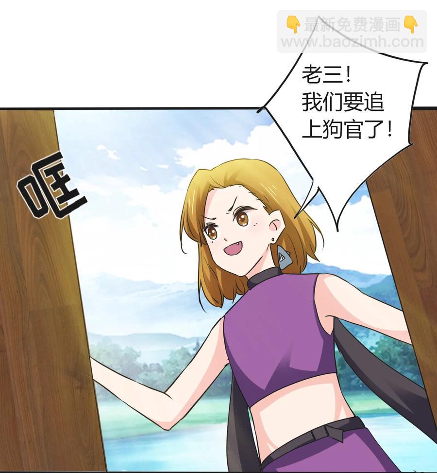 326 花泳队2
