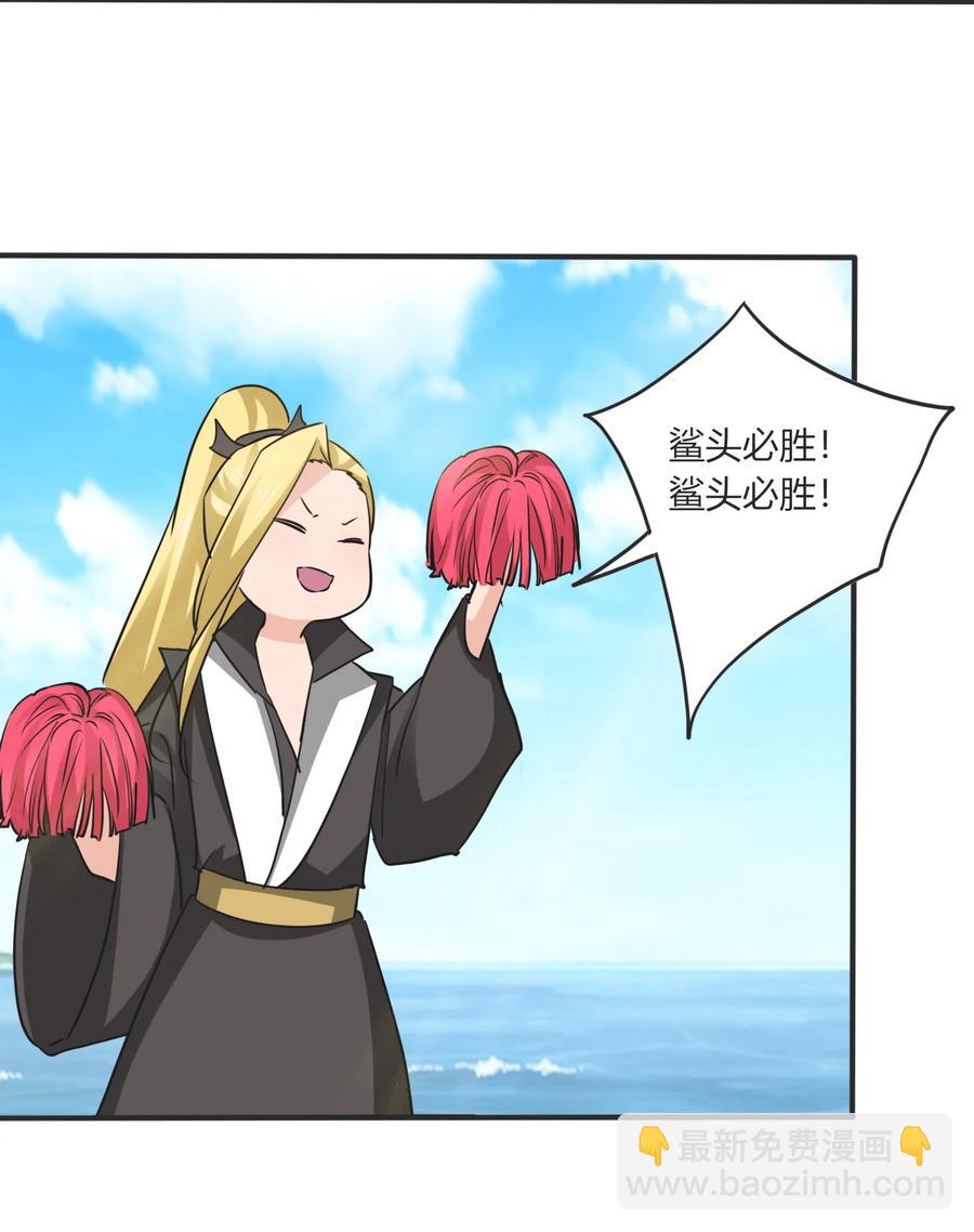 326 花泳队20