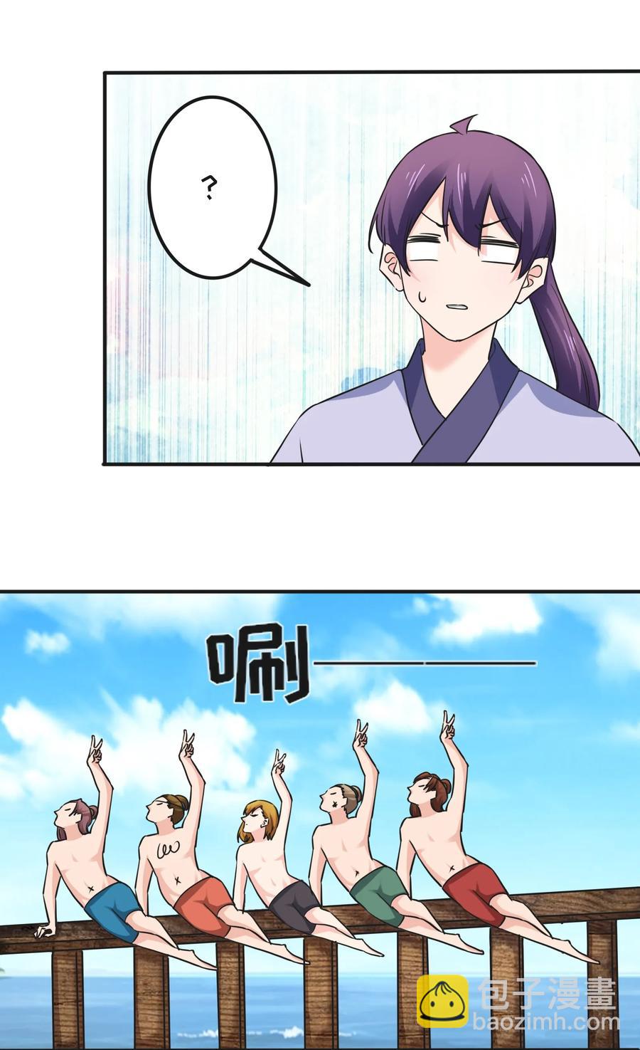 326 花泳队22