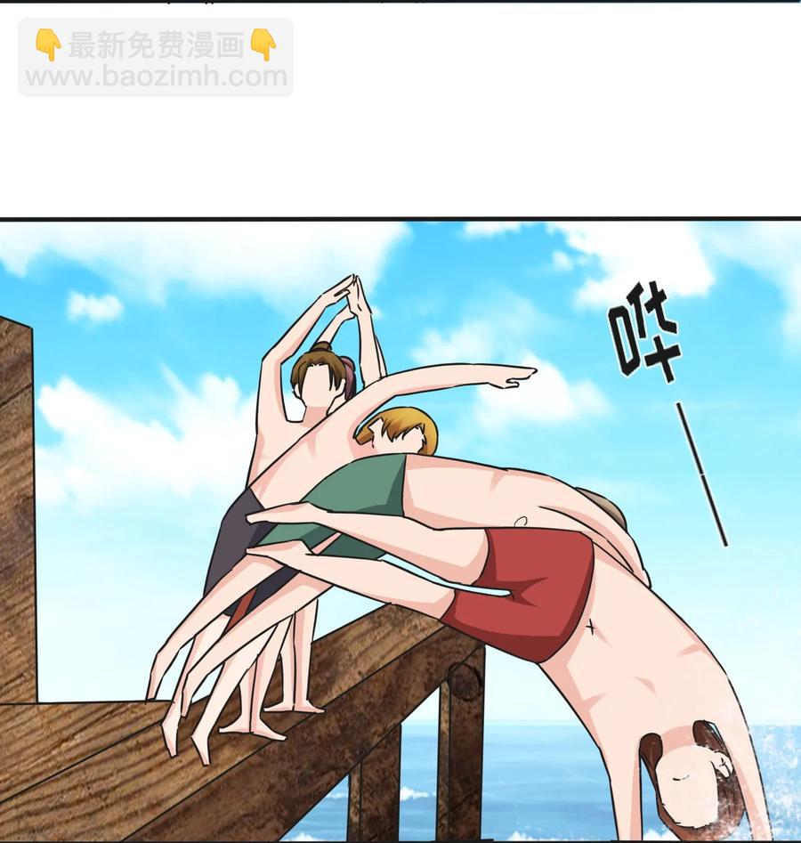326 花泳队23