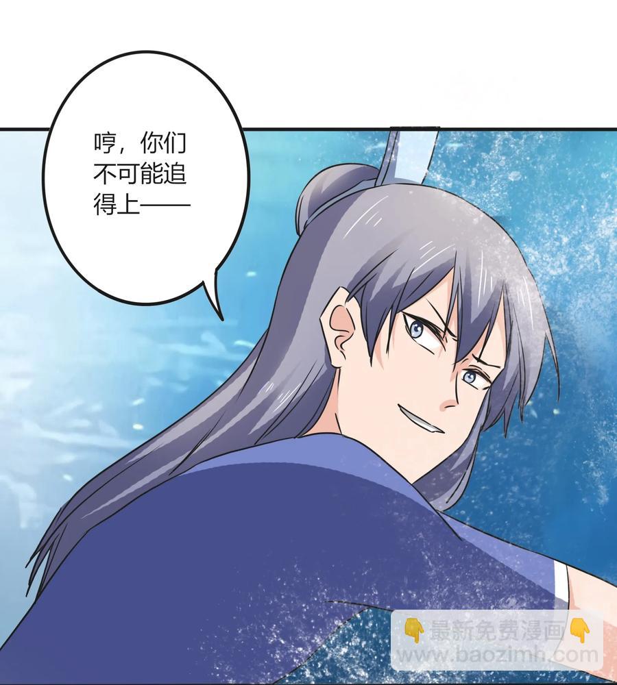 326 花泳队25