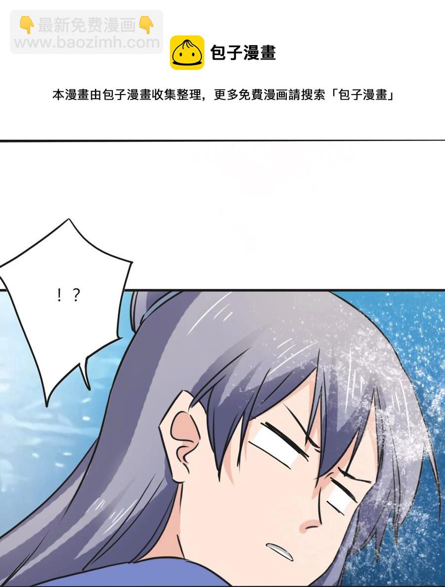 326 花泳队26