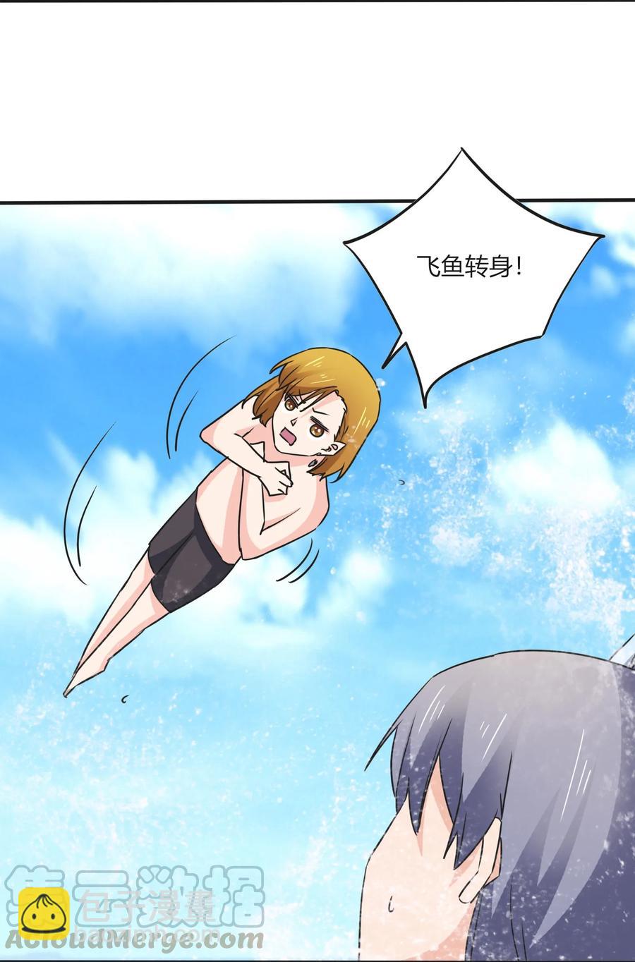 326 花泳队27
