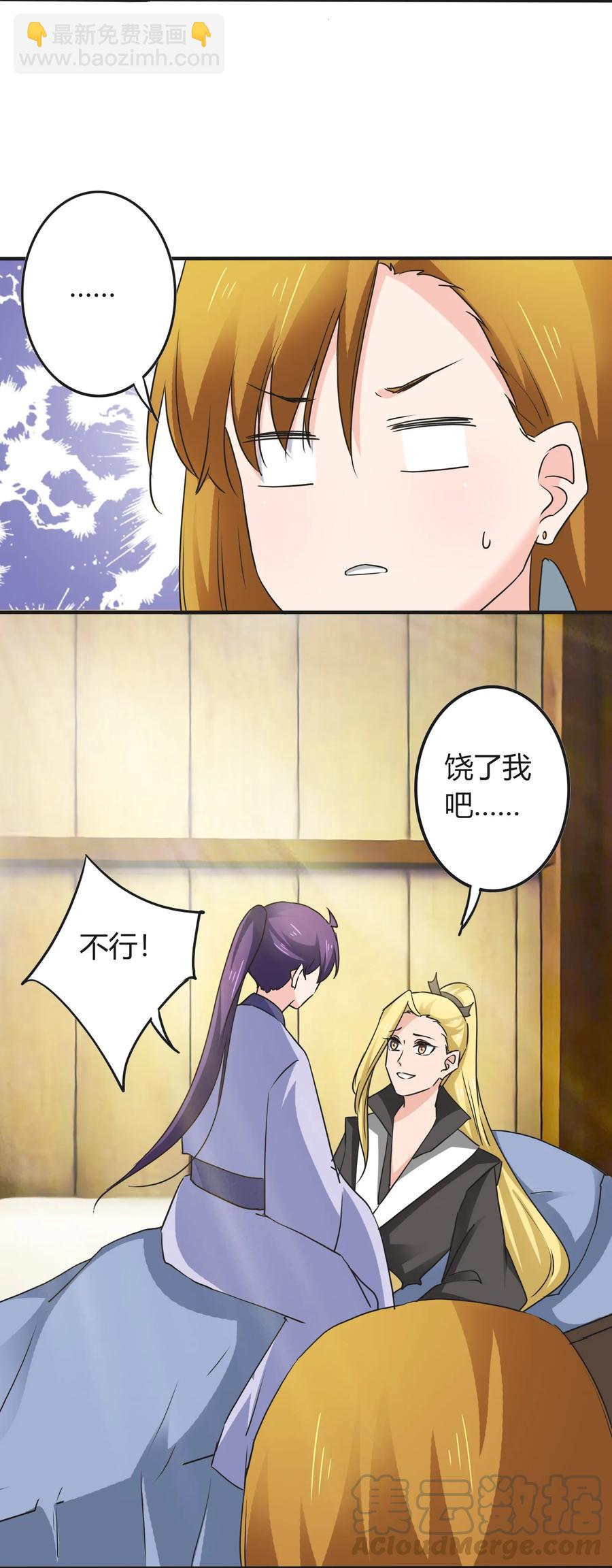 326 花泳队3