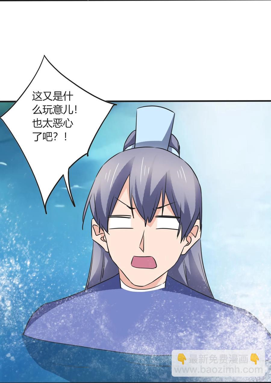 326 花泳队31
