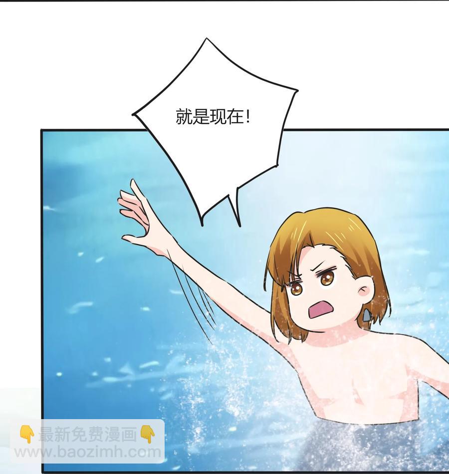 326 花泳队32