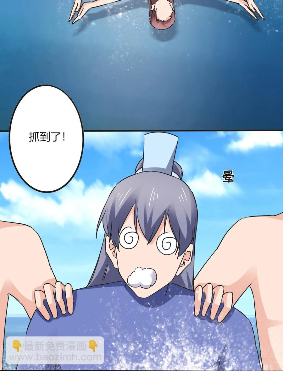 326 花泳队34