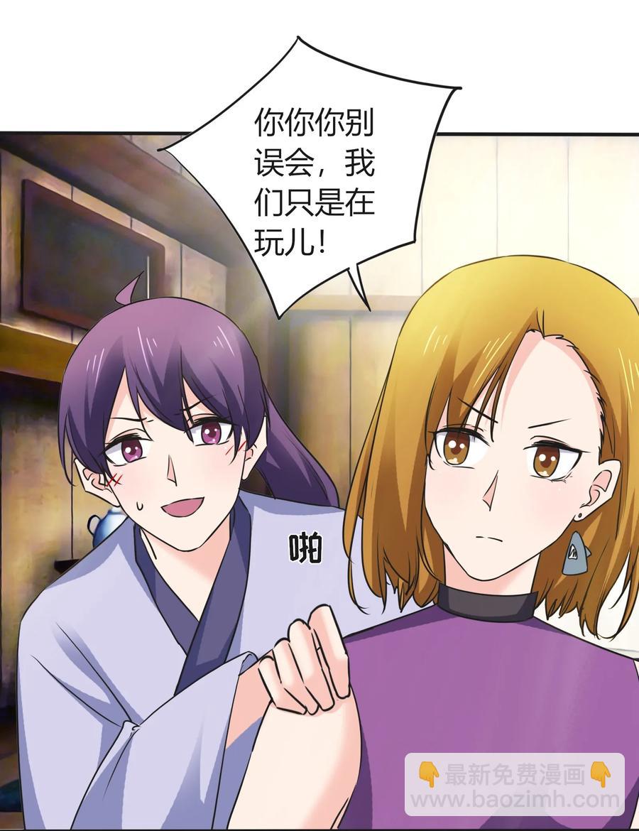 326 花泳队5