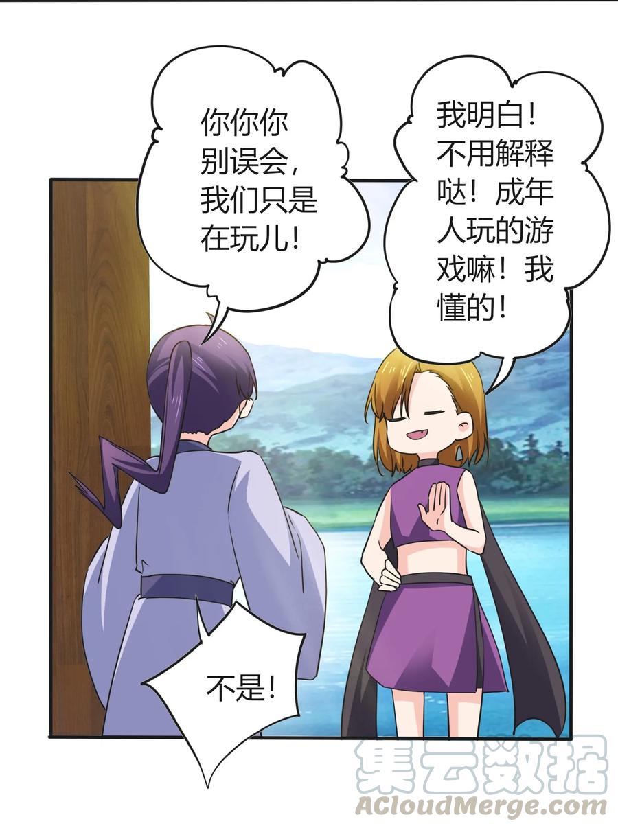 326 花泳队6