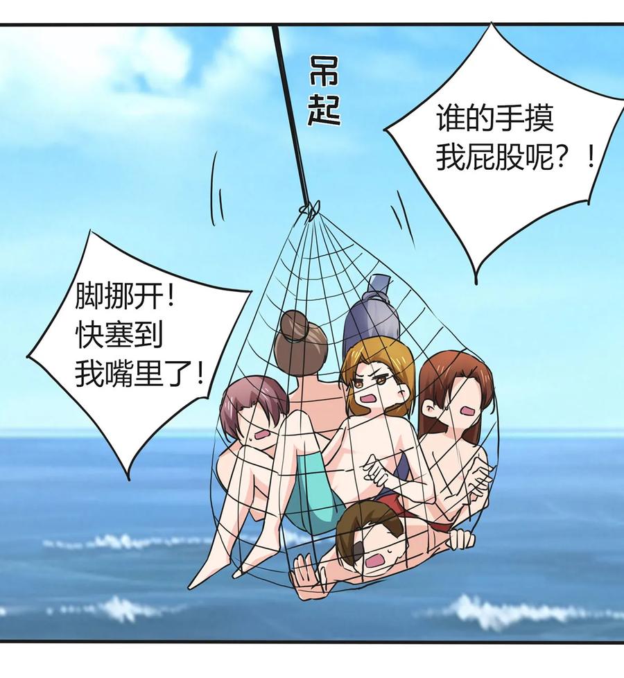 327 援兵10