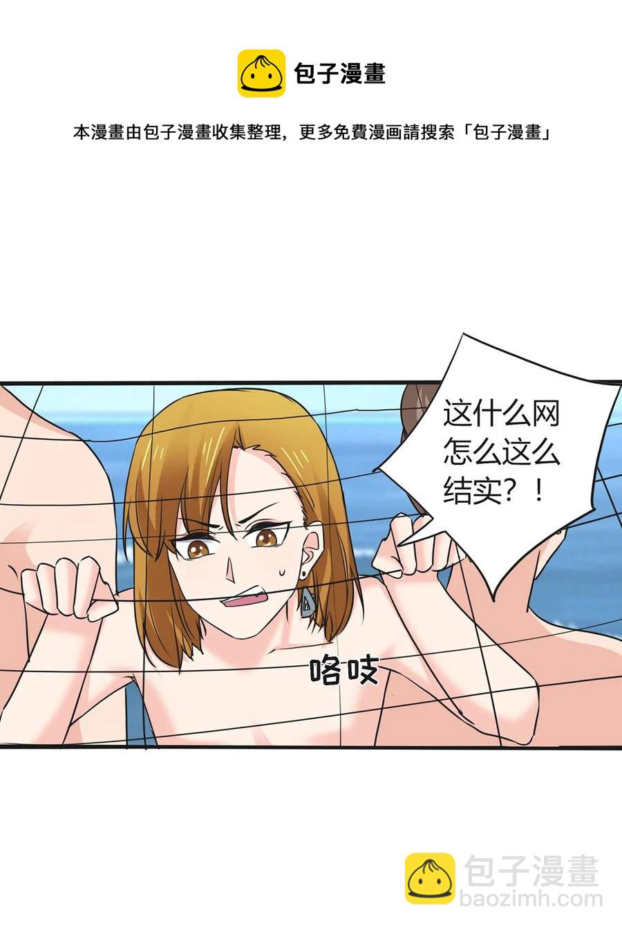 327 援兵11