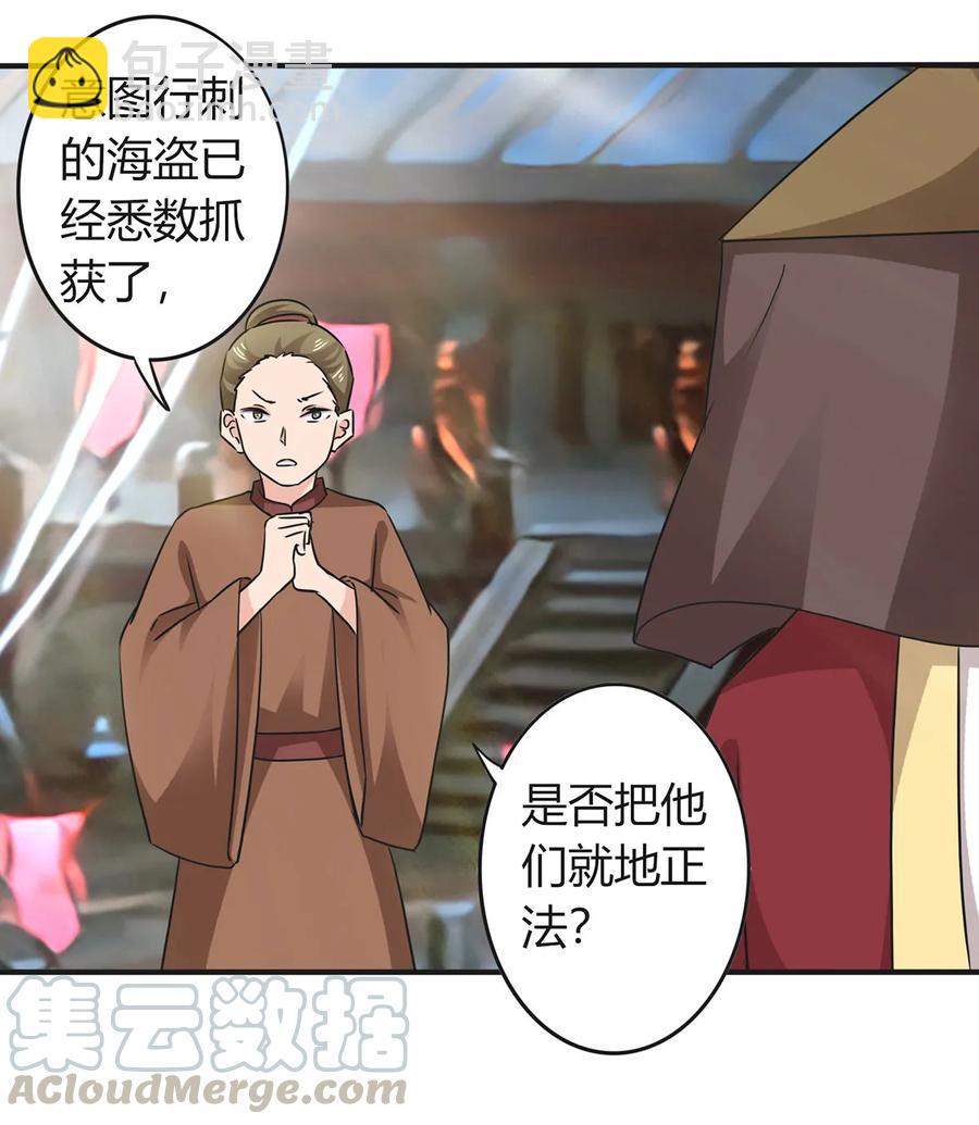 327 援兵12
