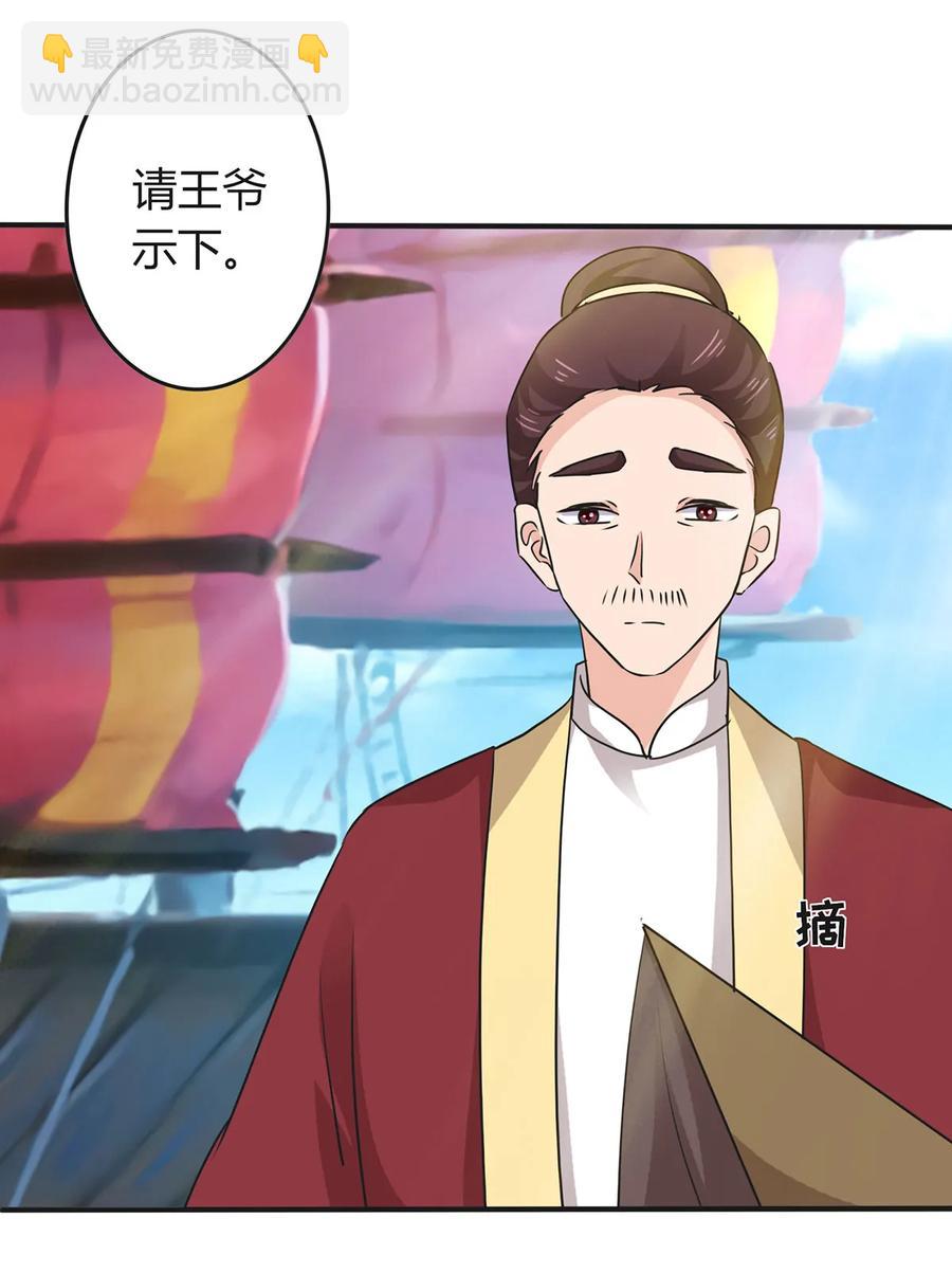 327 援兵13