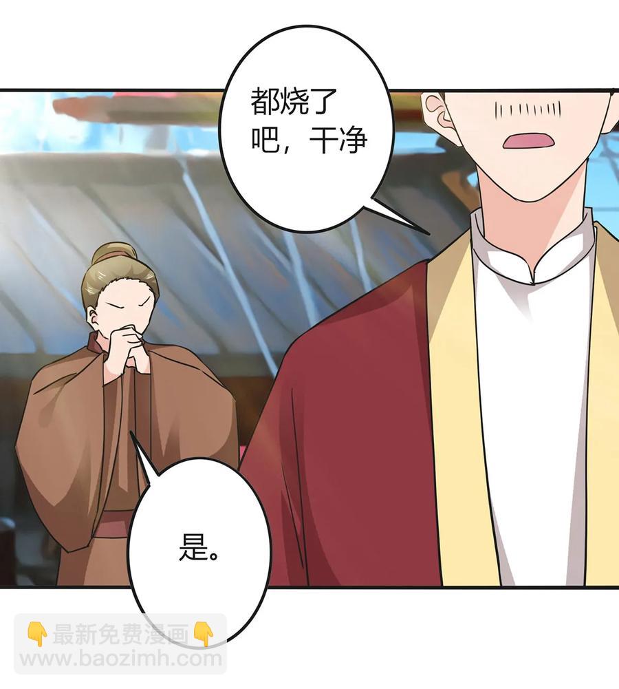 327 援兵17