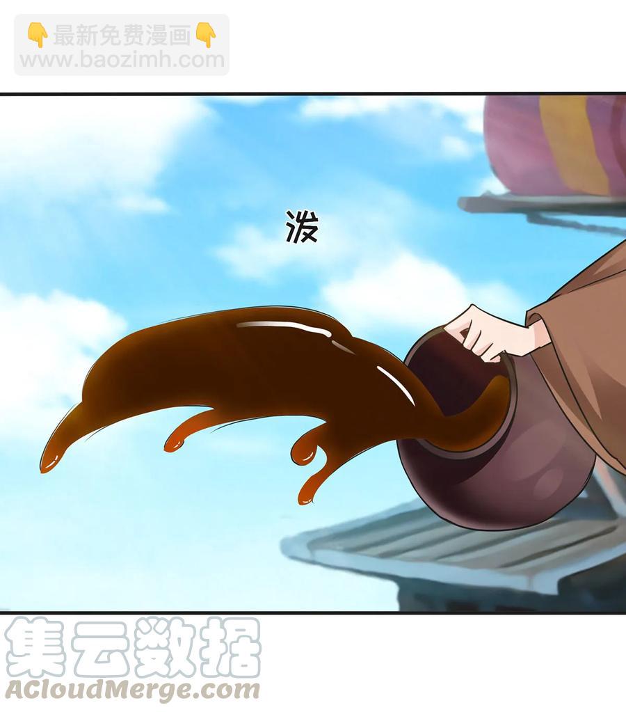 327 援兵18