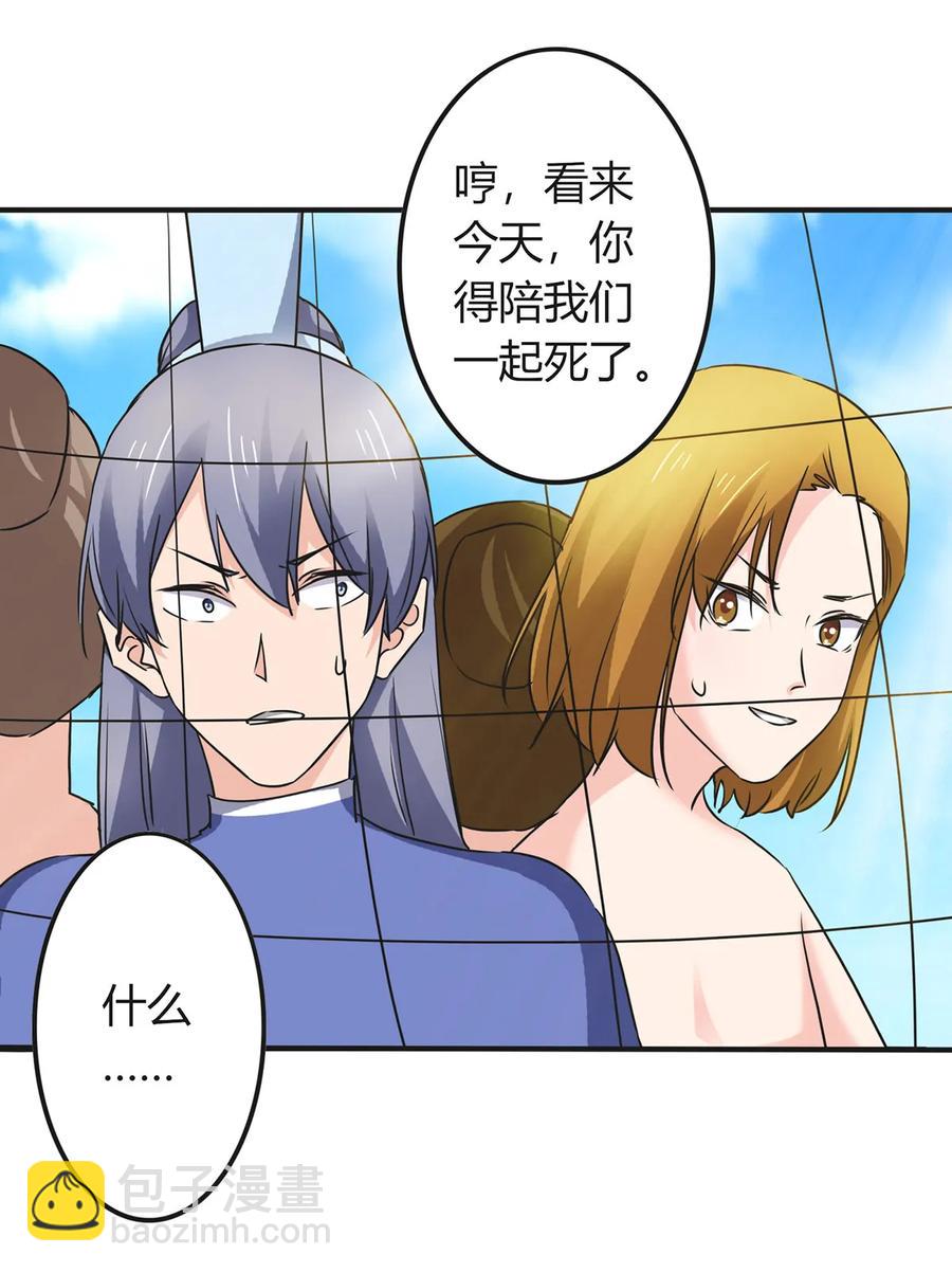 327 援兵22