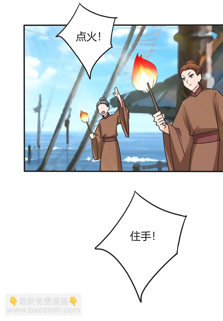 327 援兵23