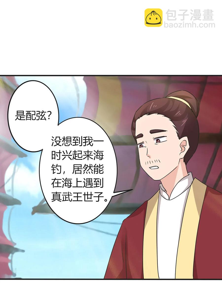 327 援兵25