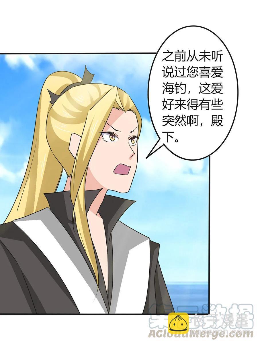 327 援兵27
