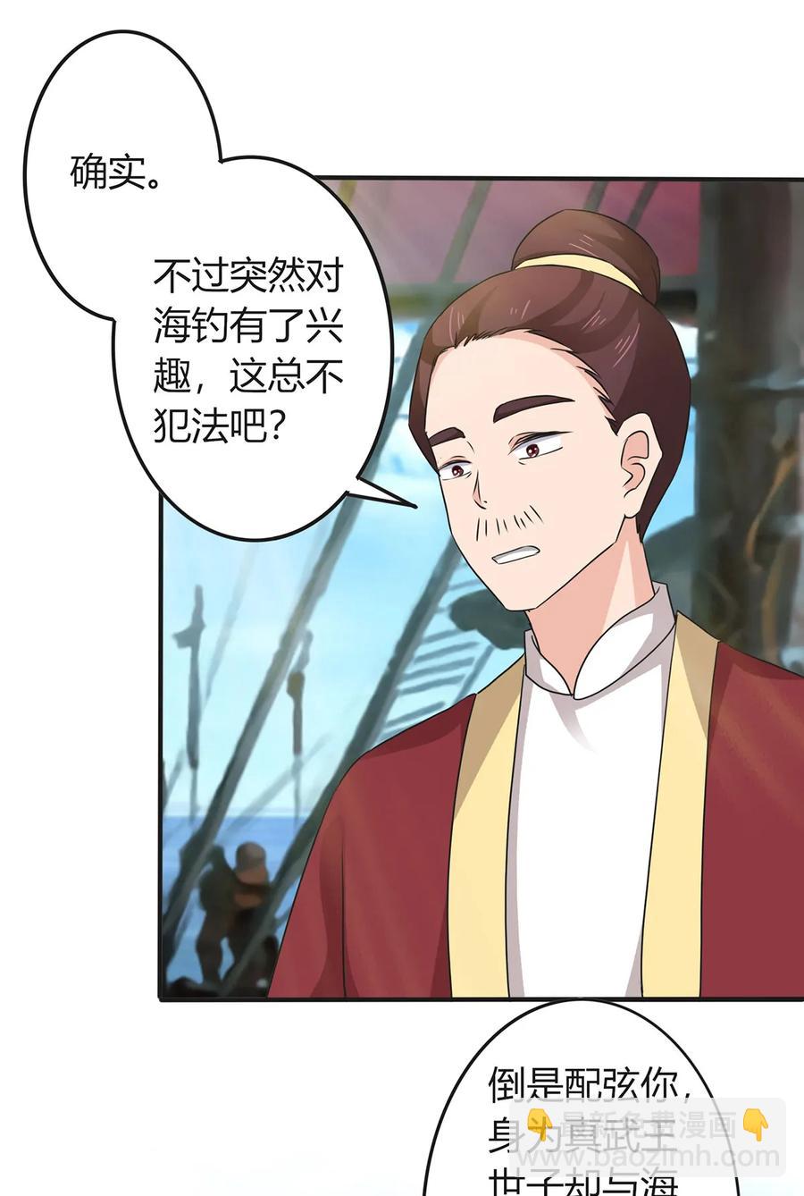 327 援兵28