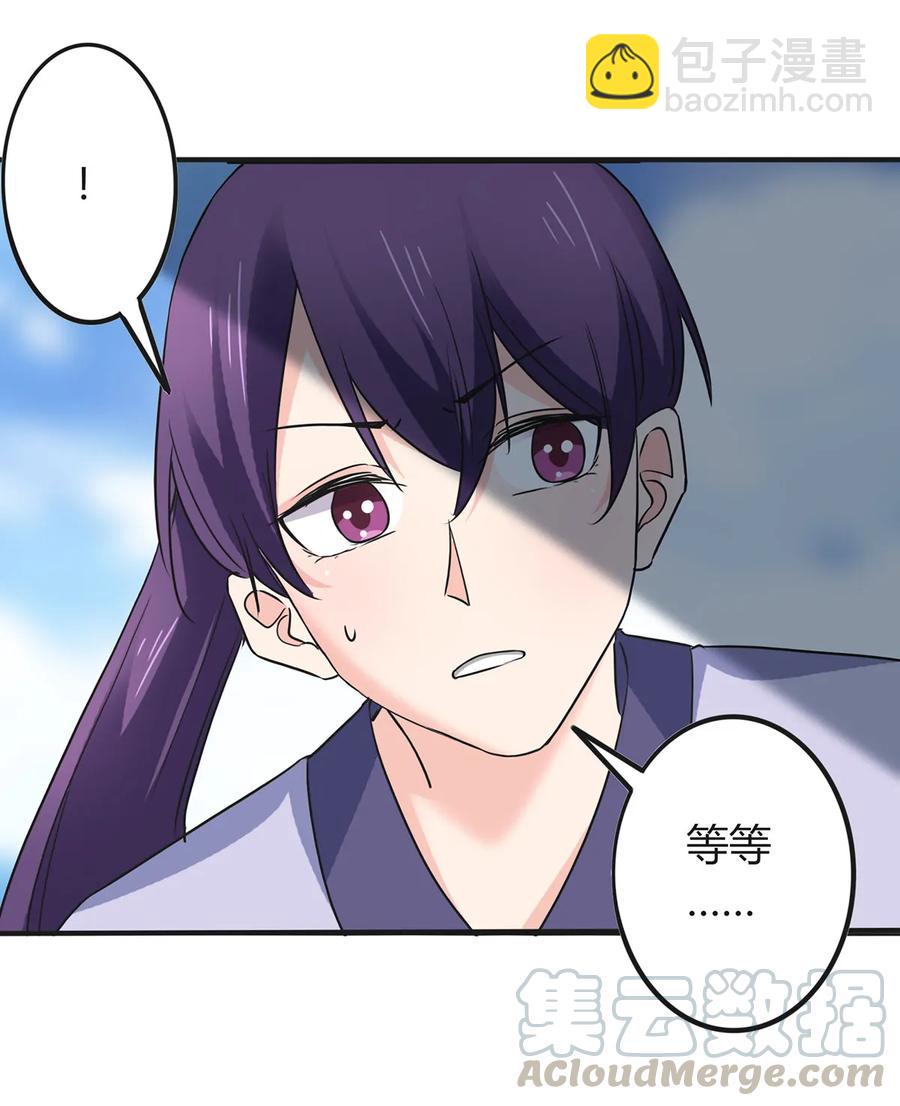 327 援兵3
