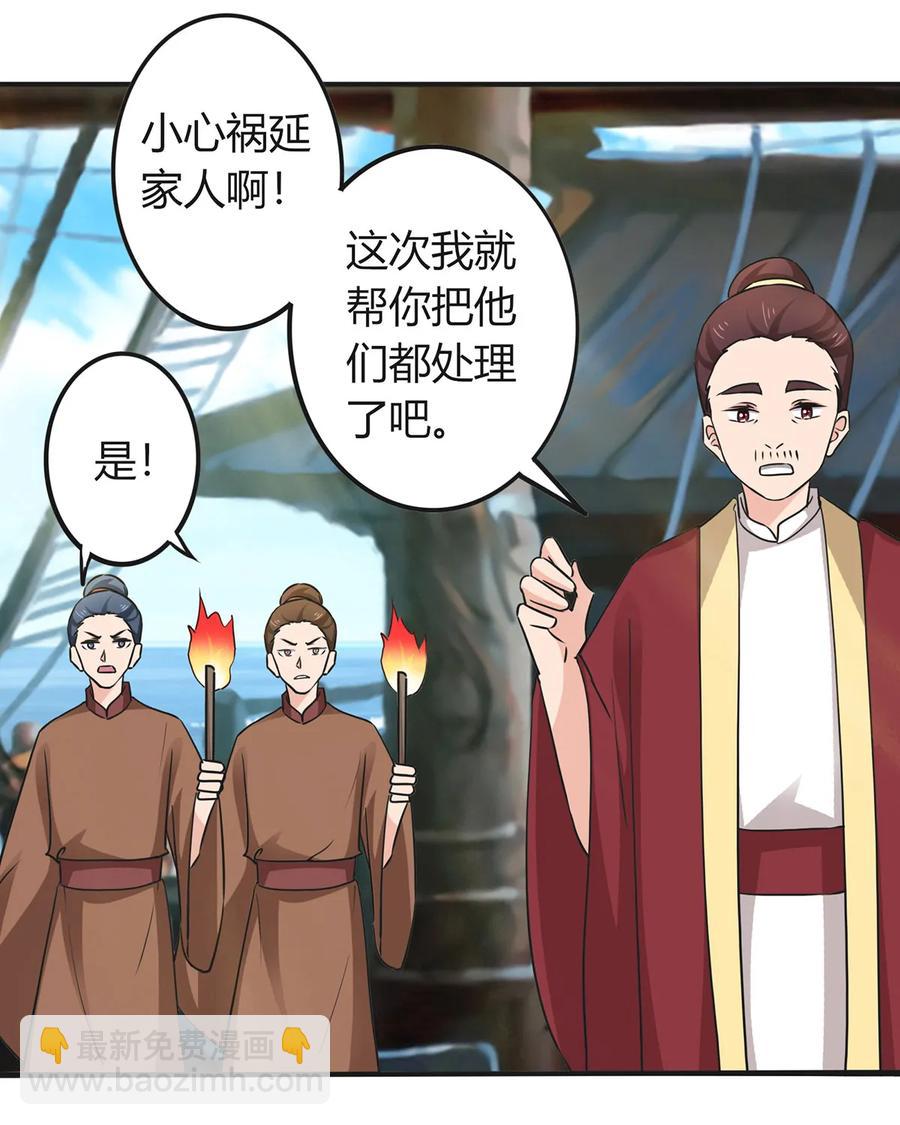 327 援兵31