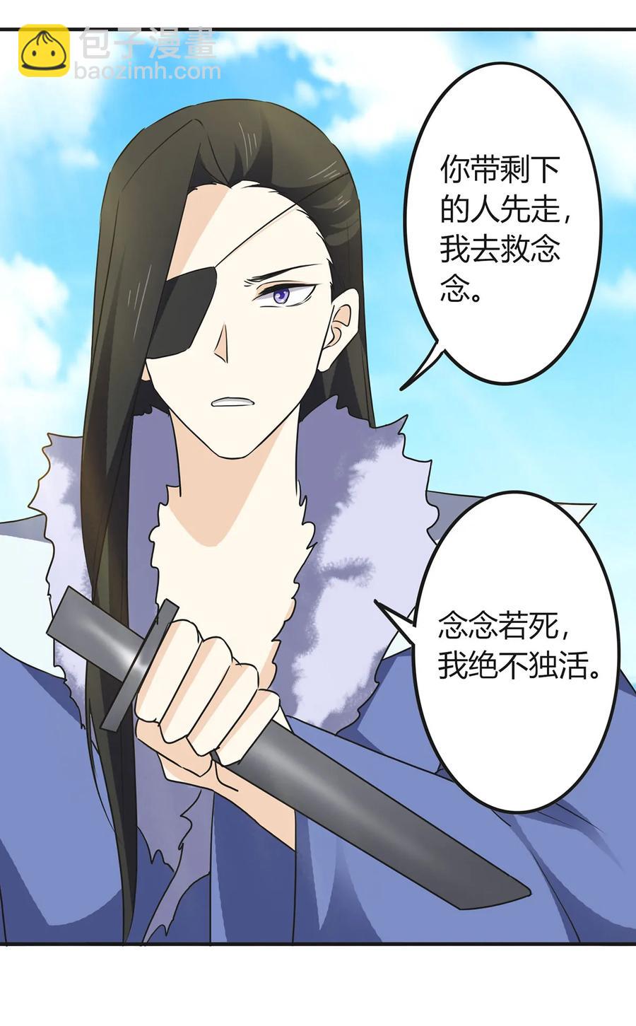 327 援兵34