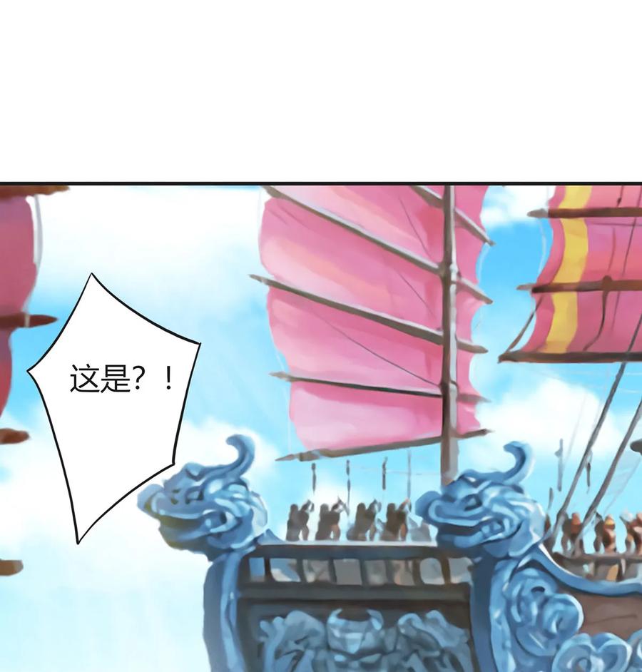 327 援兵38