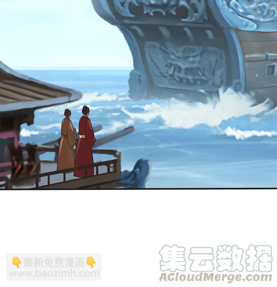327 援兵39