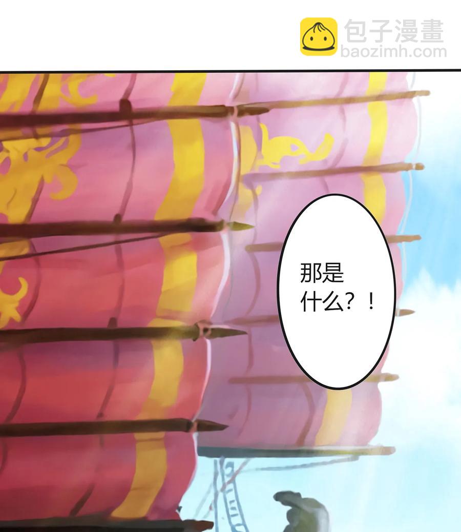 327 援兵4