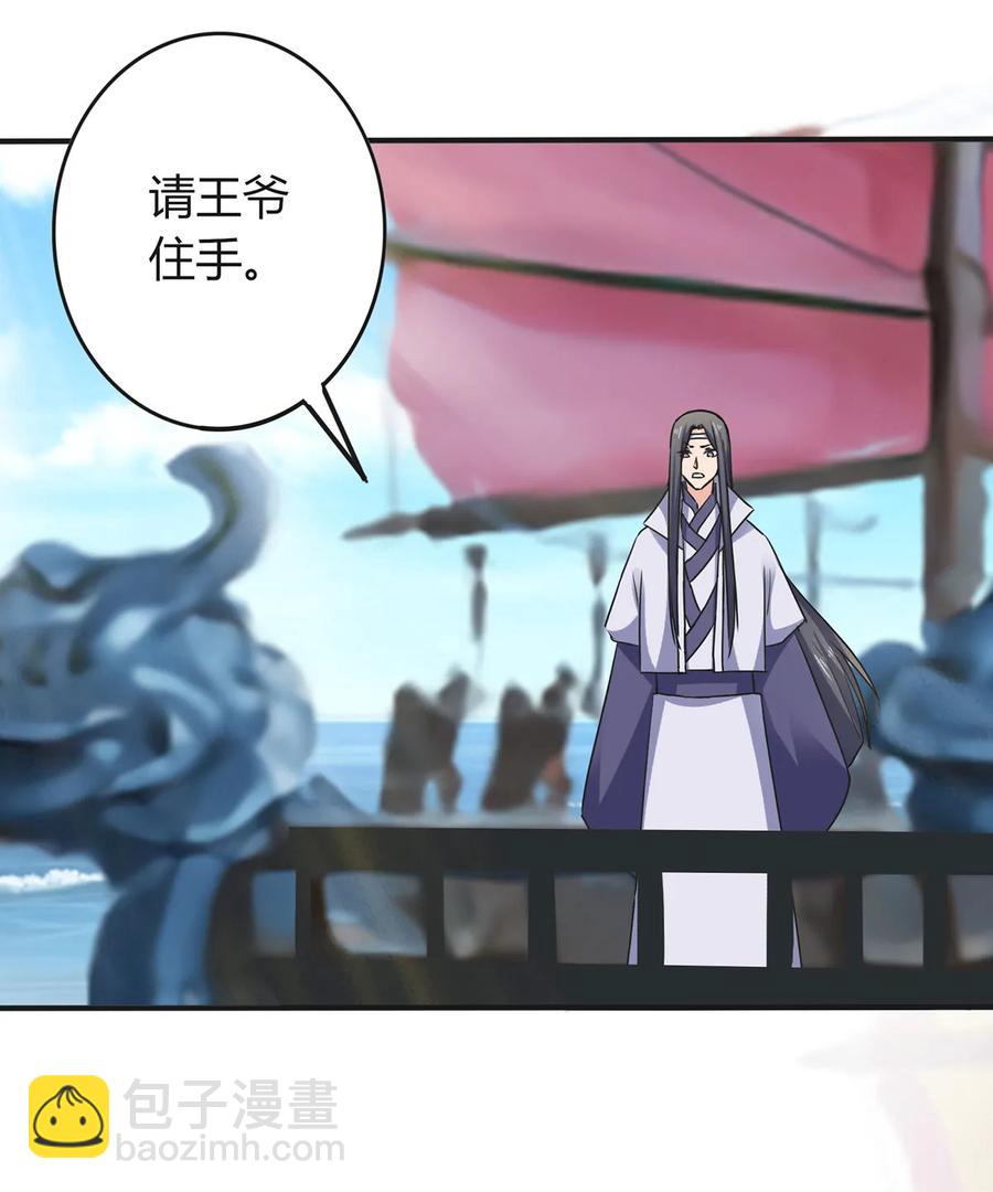327 援兵40