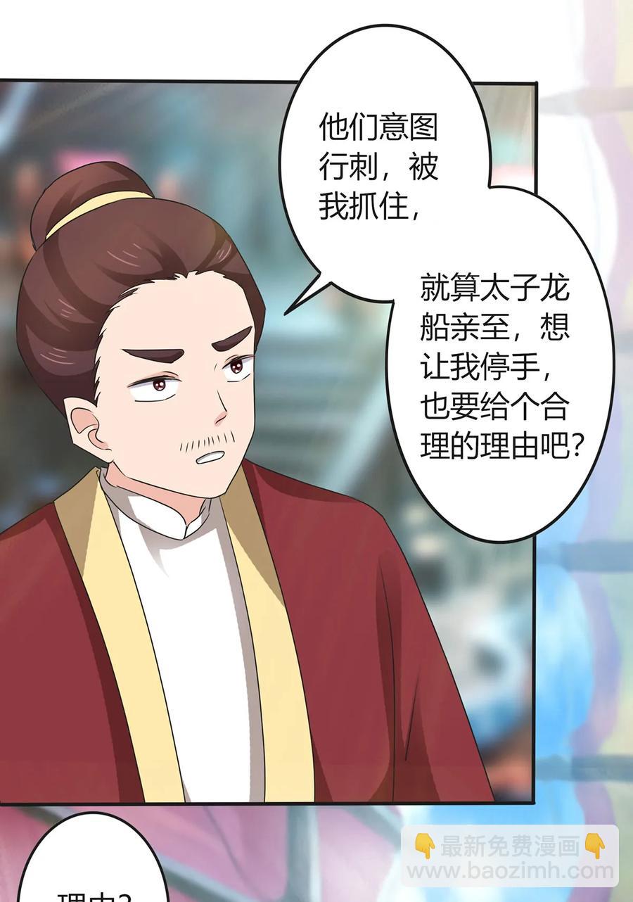327 援兵41