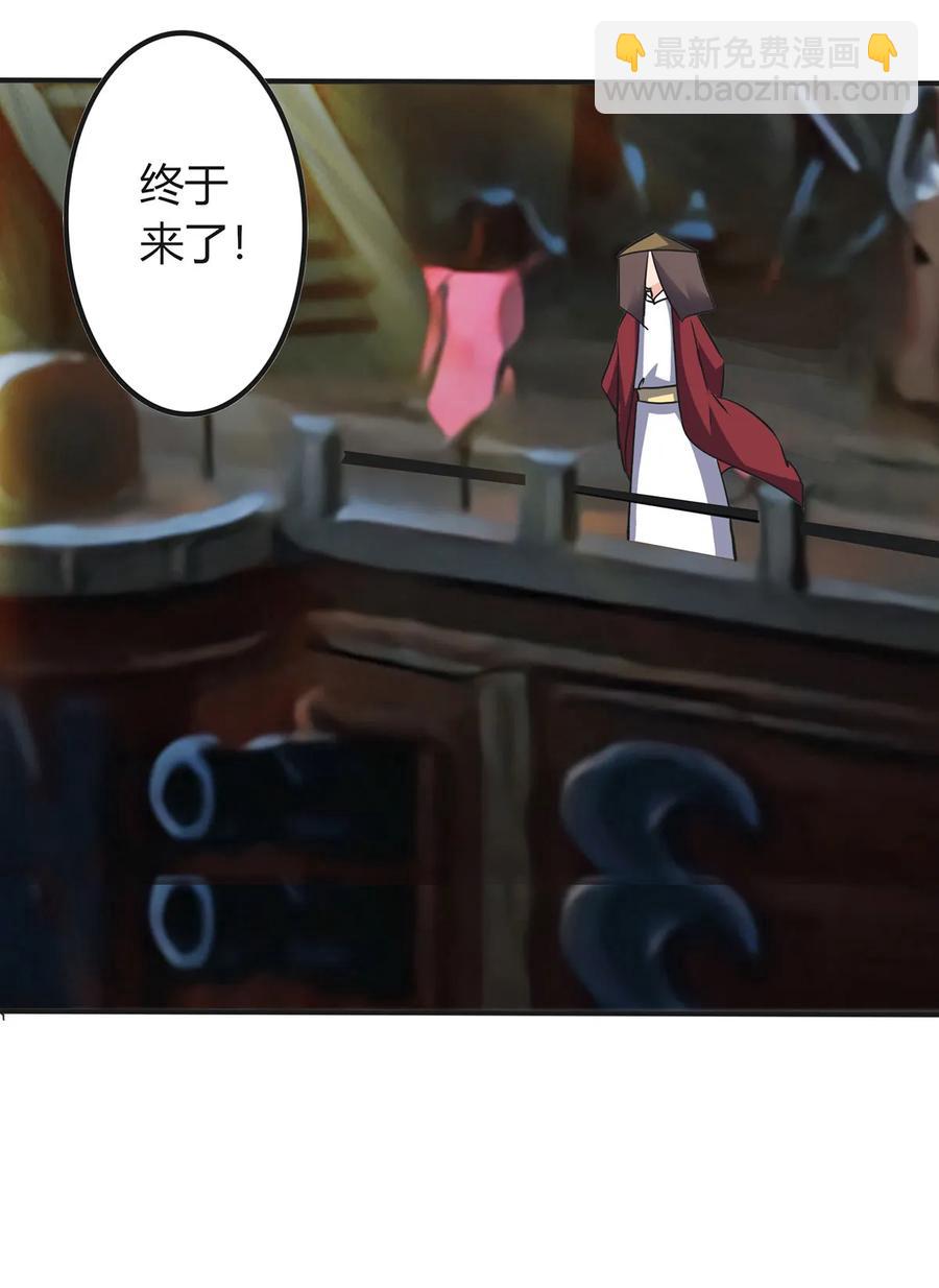327 援兵8