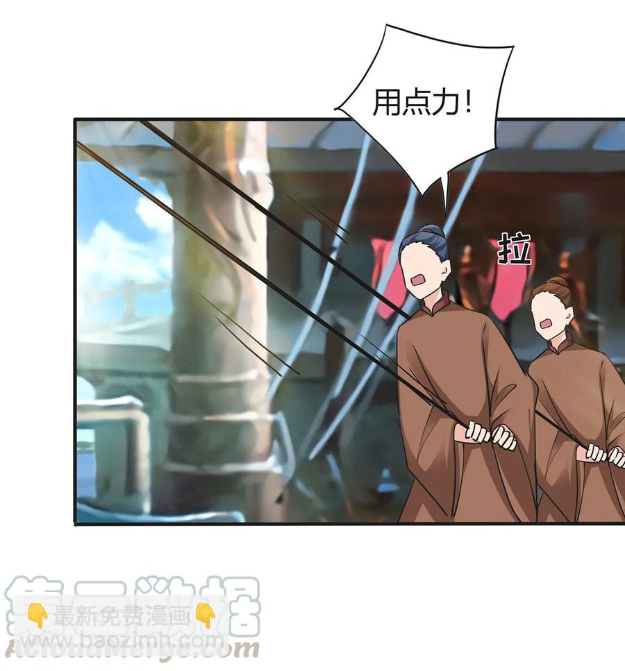 327 援兵9