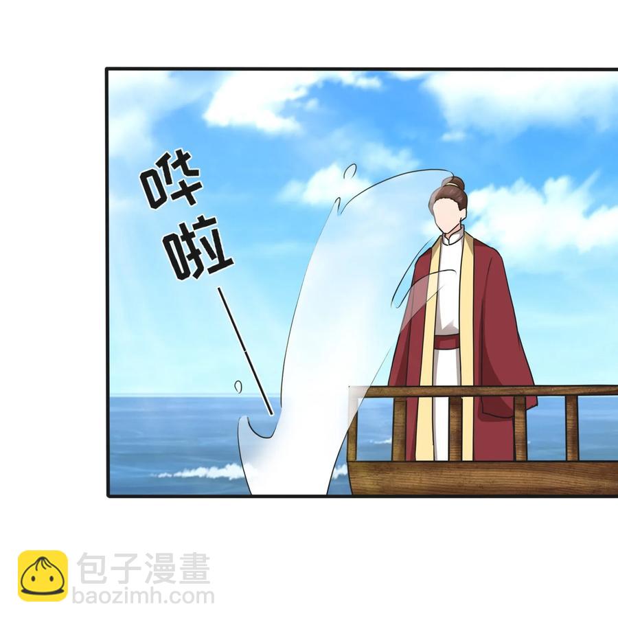 328 脱险20