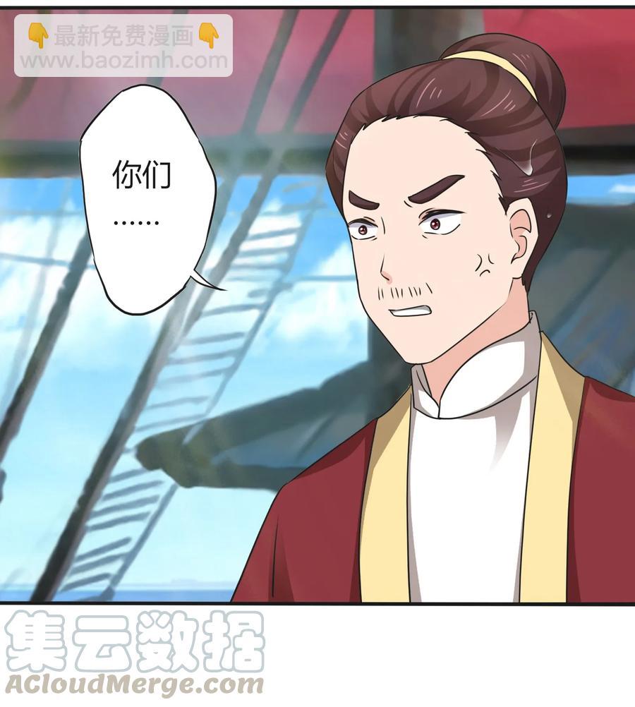 328 脱险21