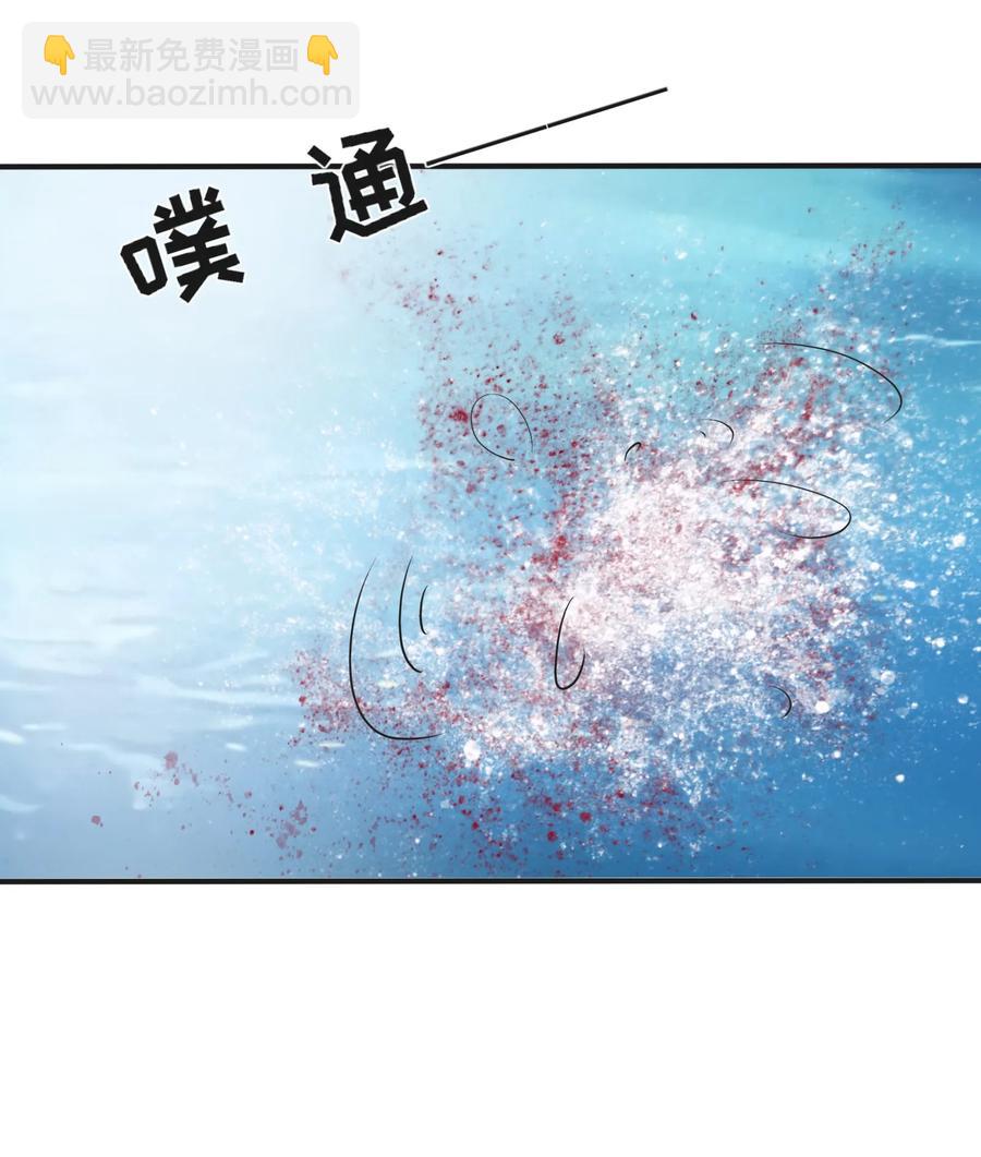 328 脱险37