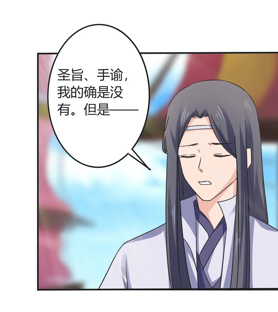 328 脱险4