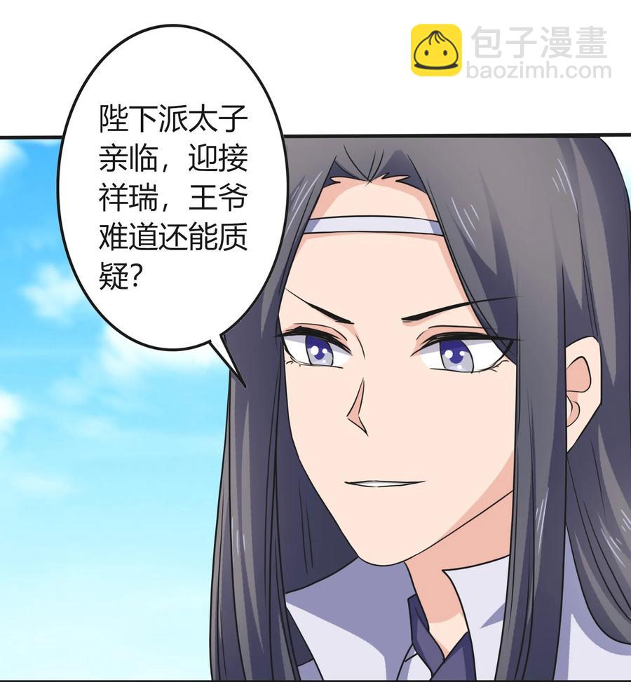 328 脱险5