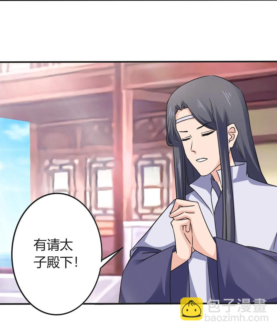 328 脱险8