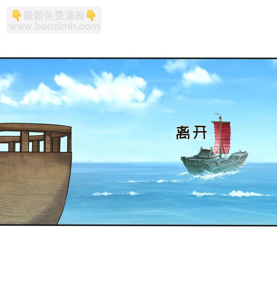 329 诈死1
