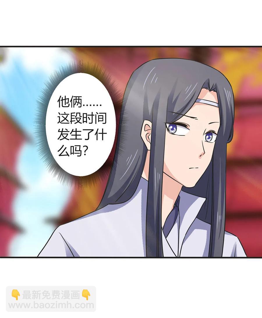 329 诈死10